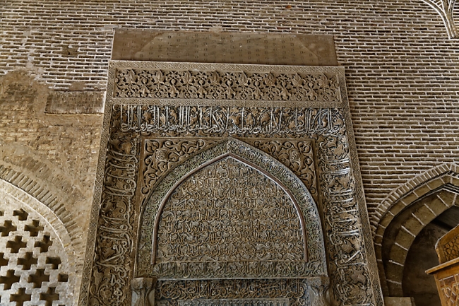 Ispahan-Mosquée du vendredi-087